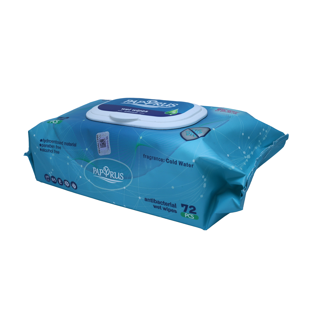 Հակաբակտերիալ