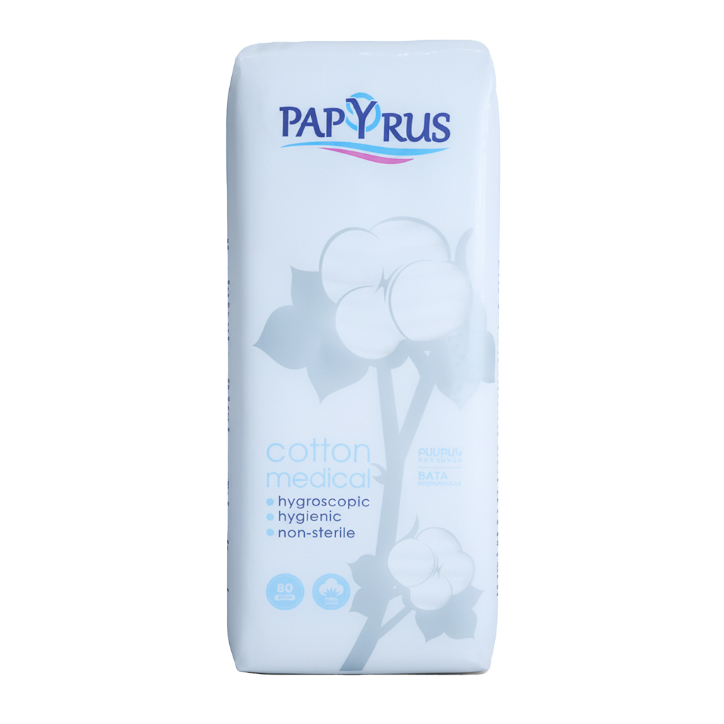 Բժշկական հիգիենիկ բամբակ (ոչ ստերիլ) Papyrus