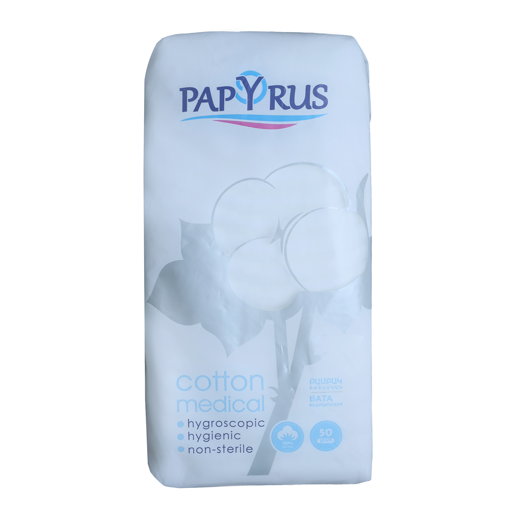 Բժշկական հիգիենիկ բամբակ (ոչ ստերիլ) Papyrus